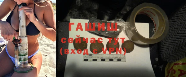 ешки Елабуга