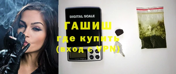каннабис Заволжск
