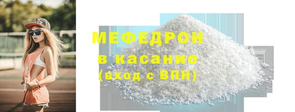 каннабис Заволжск