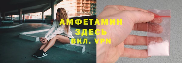 каннабис Заволжск