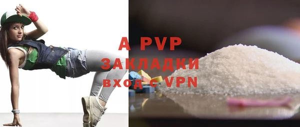марки nbome Заводоуковск