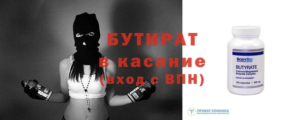 каннабис Заволжск