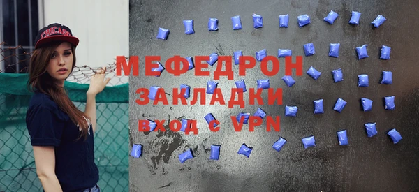 каннабис Заволжск