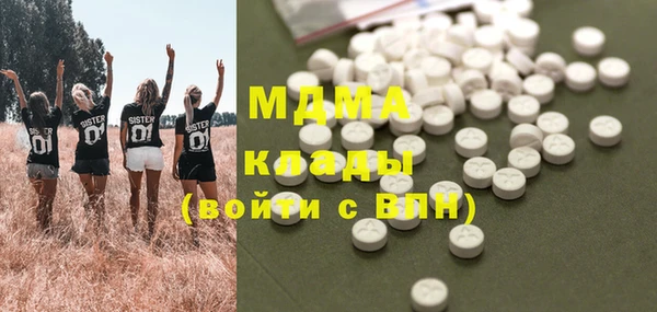 марки nbome Заводоуковск