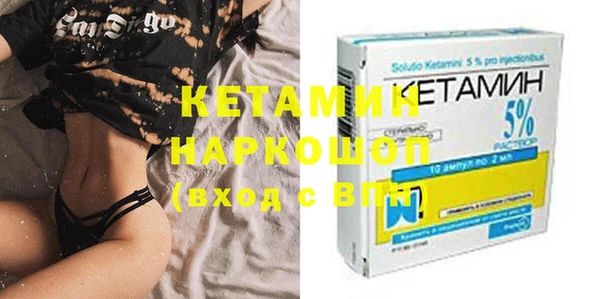 марки nbome Заводоуковск