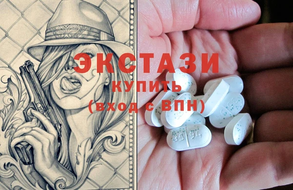каннабис Заволжск