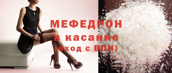 каннабис Заволжск