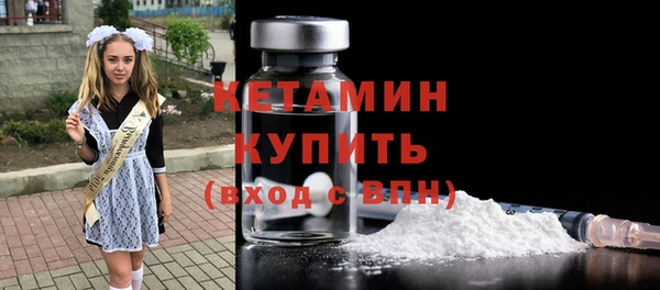 каннабис Заволжск